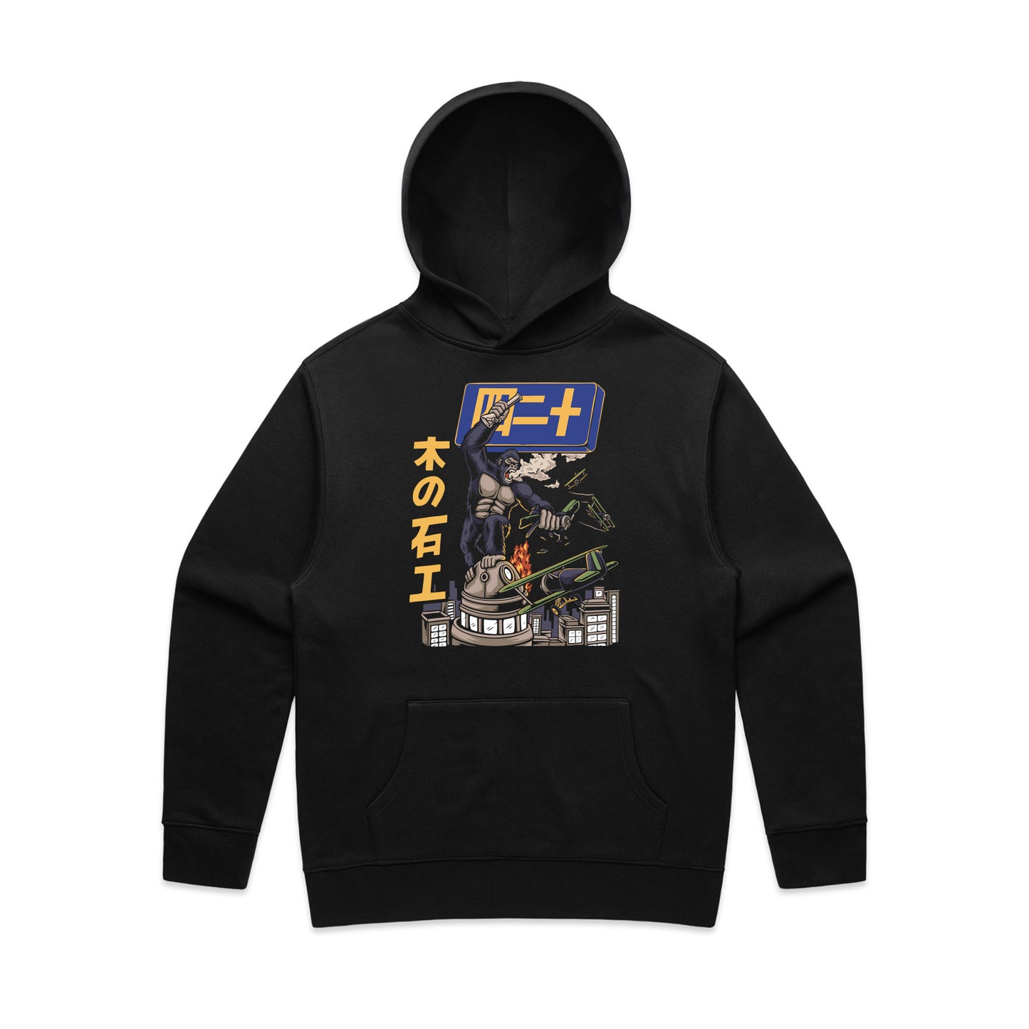 King Bong Hoodie Black