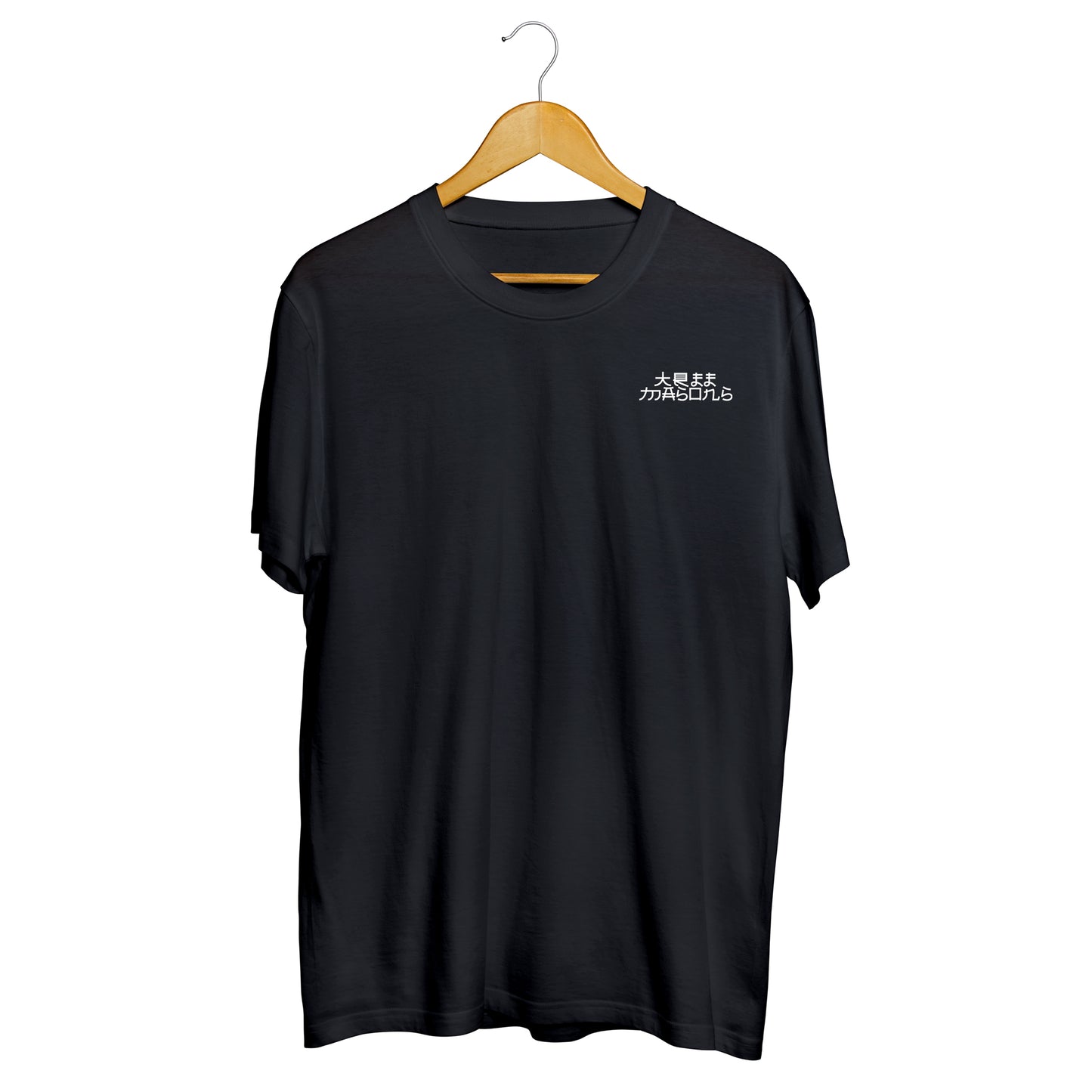 Samurai T-shirt (Black V2)