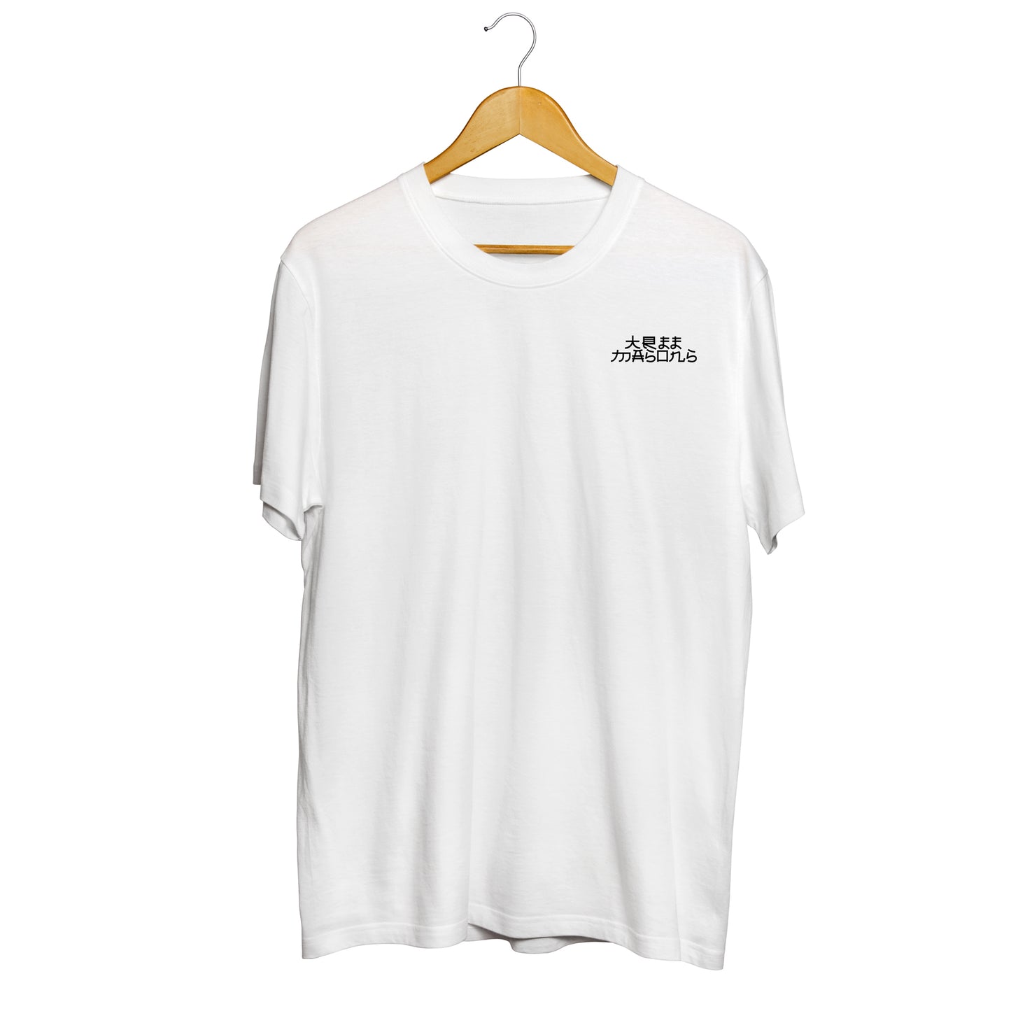 Samurai T-shirt (White V2)