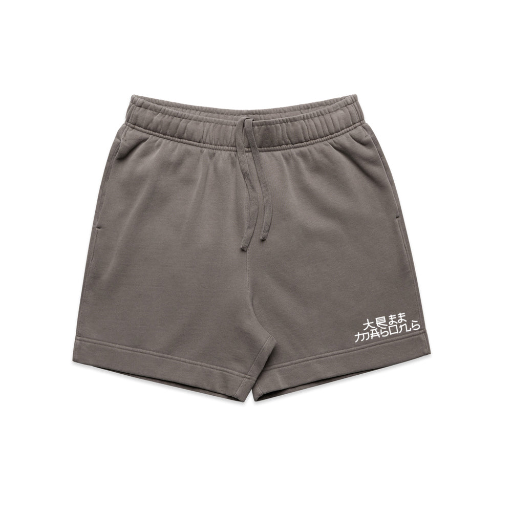 Japanese style logo shorts faded grey